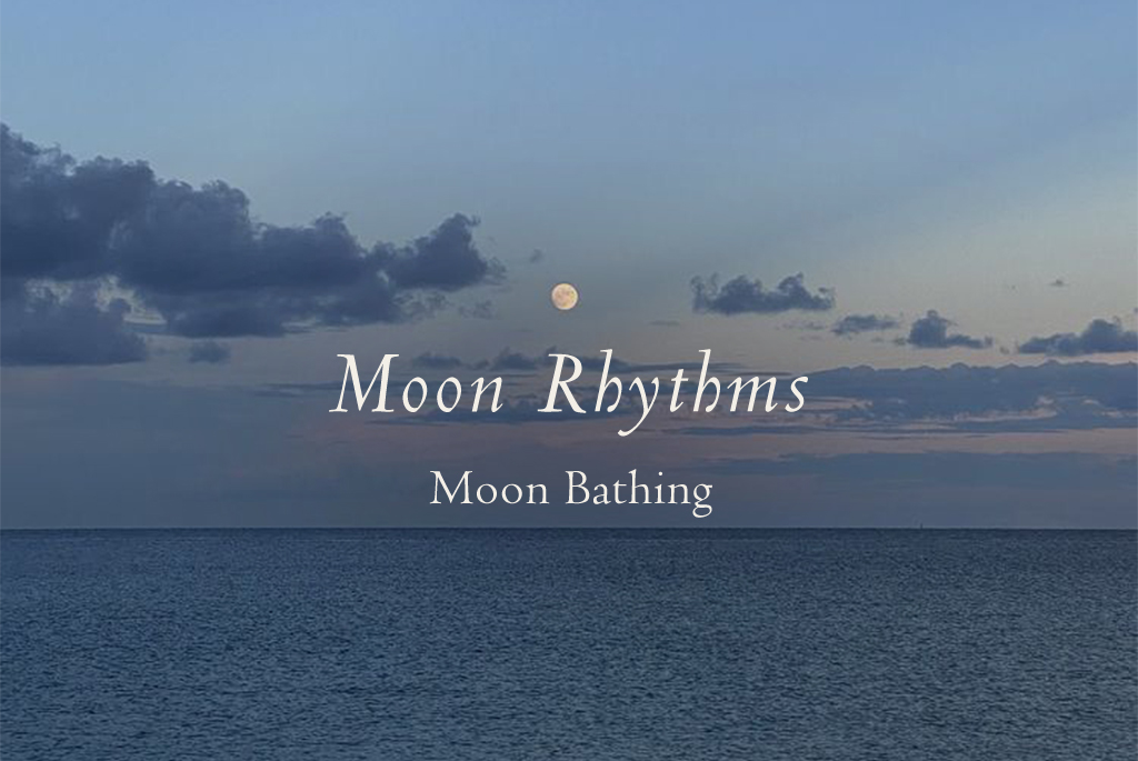 Sutradhar Image - Moon Bathing
